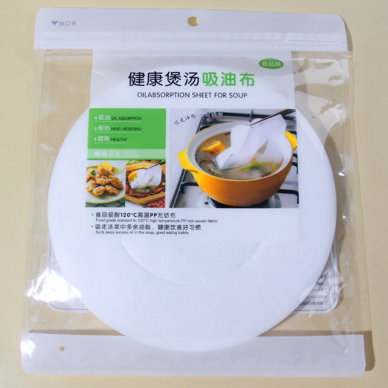 Oil-Absorbing Sheets for Cooking Soup in the Kitchen Oil-Absorbing Sheets Film Fried Oil Filter Film Food Special Oil Removal Adsorption Floating Foam Baking Tool