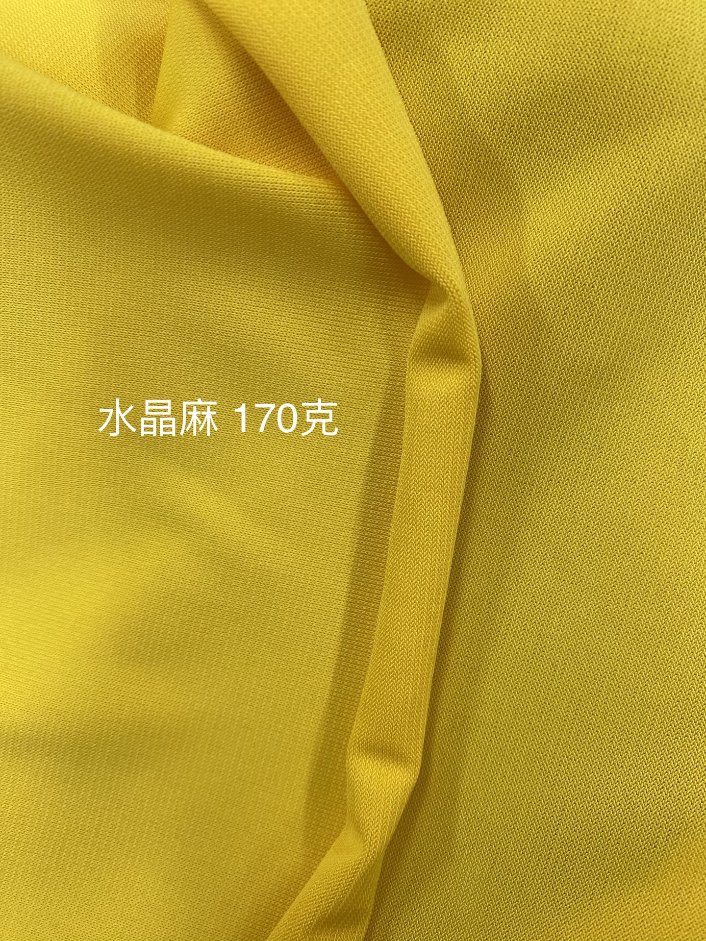 水晶麻超薄棉现货供应 针织涤氨面料 强加捻涤纶汗布