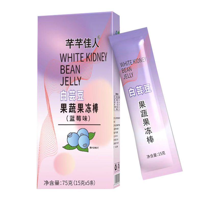 嗨吃酵素果冻益生元蓝莓孝素果蔬白芸豆排soso果冻官方旗舰店