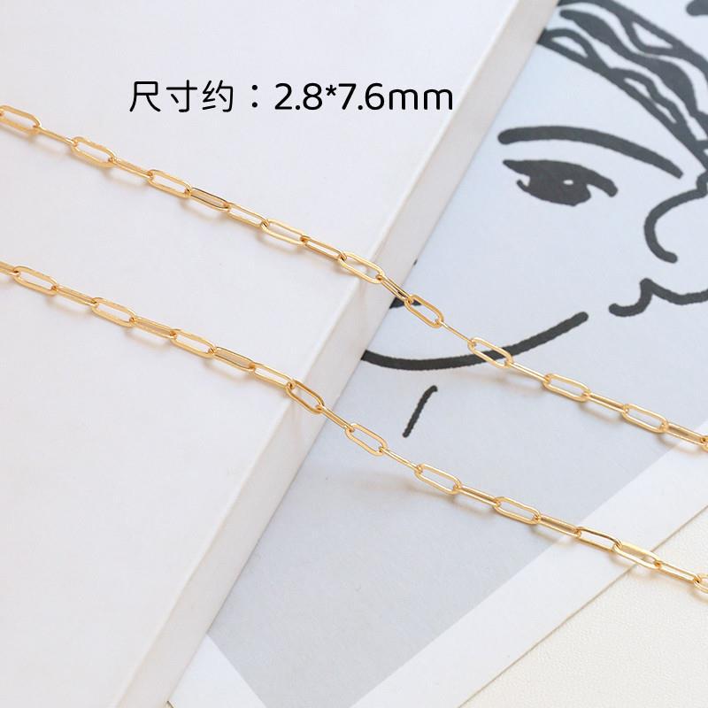 Real Gold Plating Strong Color Retaining Ring O Loose Chain DIY Handmade Ornament Hand Necklace Accessories Adjustable Extension Chain Pearl Chain