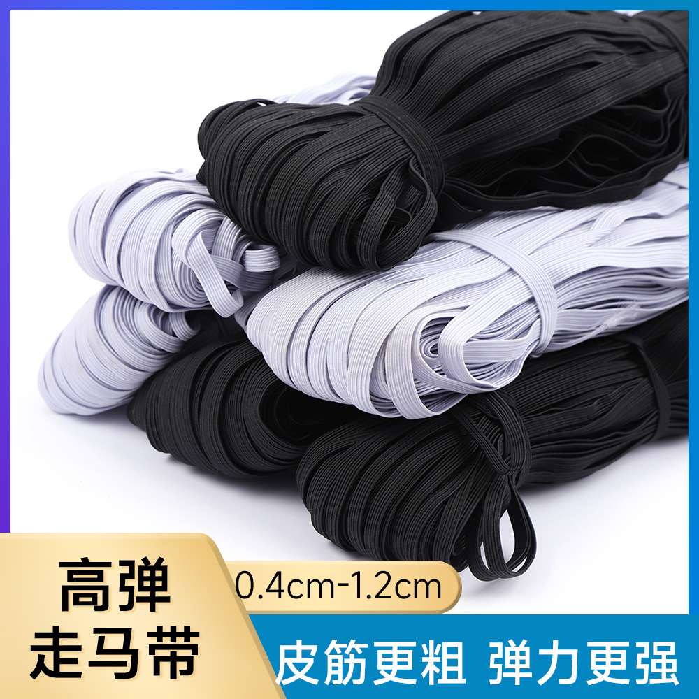 Factory Wholesale Bales Rough Rubber Band Horse Running Belt Clothing Accessories Cuff Oversleeve Horse Walking Belt High Elasticity Flat Elastic Band