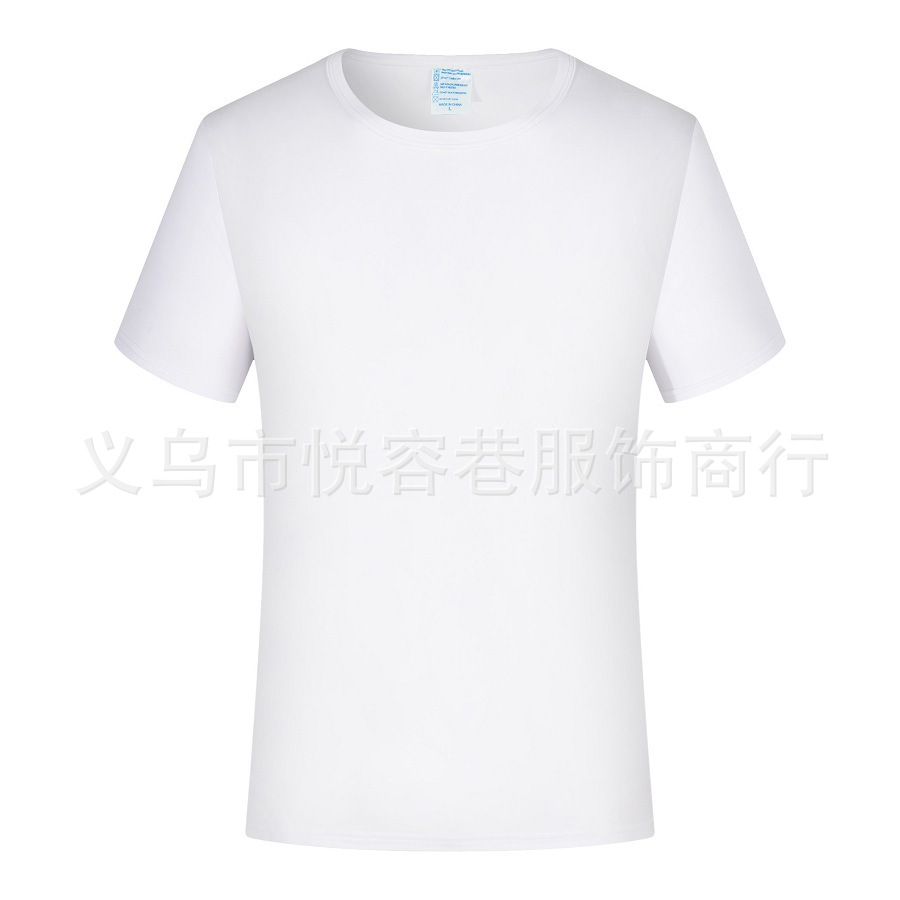 Modal Short-Sleeved T-shirt Custom Printed Logo Advertising Shirt Work Group Corporate Clothing Cultural Shirt Business Attire Print Words and Picture