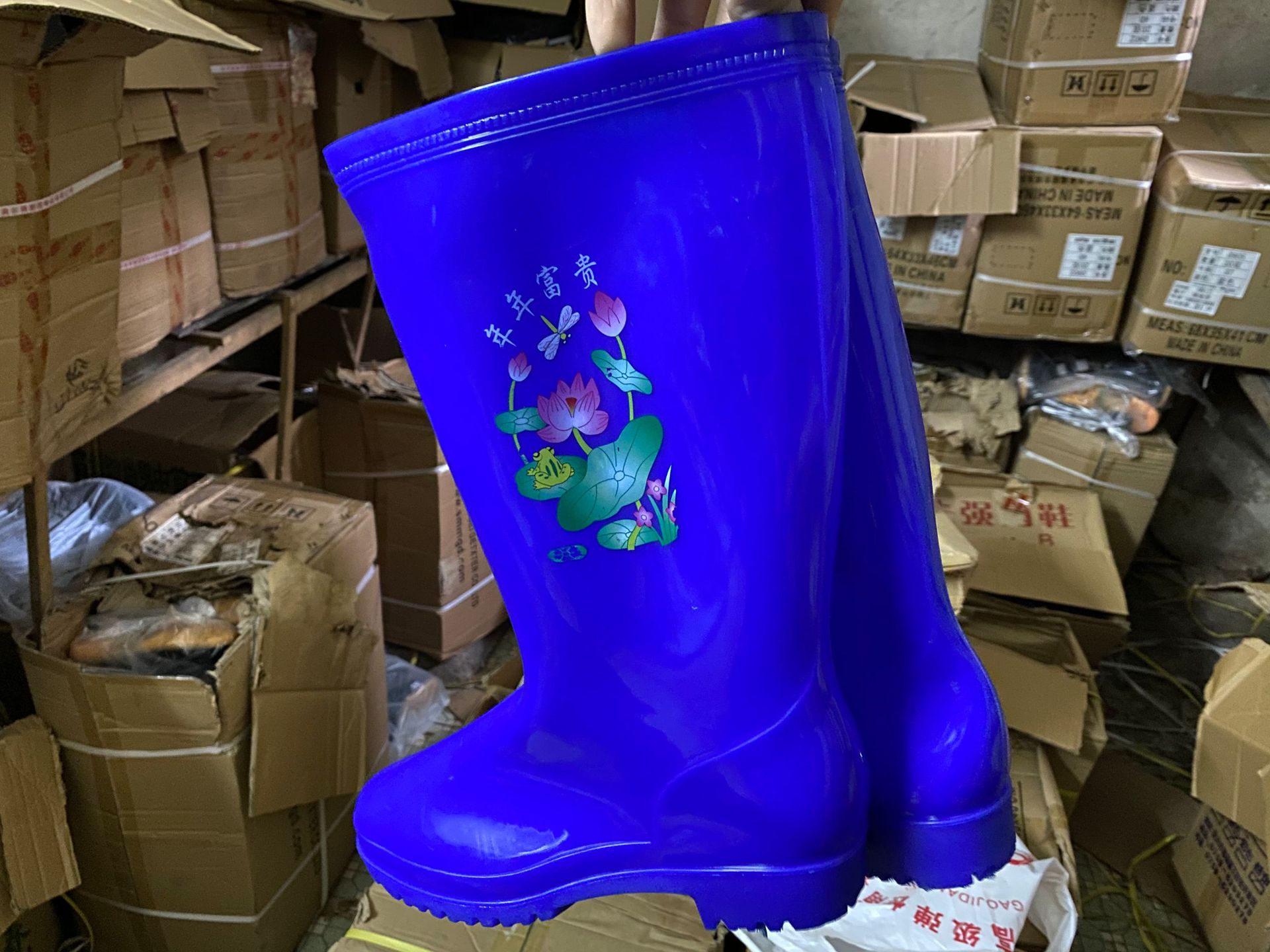 先强609女士高级荷花雨靴 中高筒蓝色纯胶无内里水洗速干户外水鞋