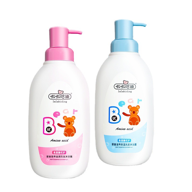 Lala Hadi Children Shampoo Special Brand Shower Gel Baby 2-in-1 Shampoo Mild and Non-Exciting