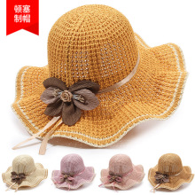 2024夏季新款大沿沙滩帽针织遮阳帽女士时尚花朵渔夫帽旅游太阳帽
