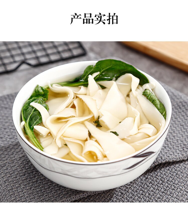 徐康山药刀削面片整箱刀削面纯手工山药面片面叶干面片面条3斤装