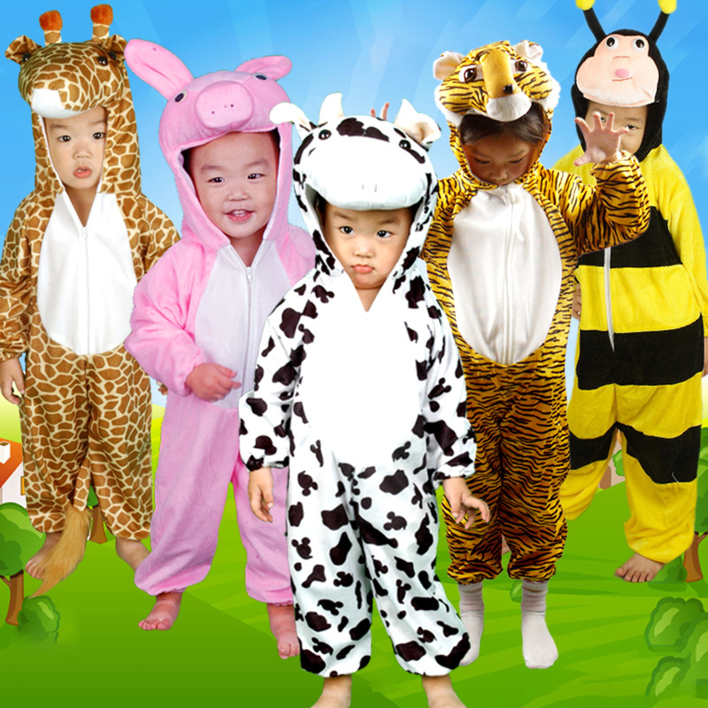 儿童动物演出衣服六一儿童节老虎兔子绵羊幼儿园节目表演衣服装扮