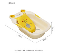 婴儿洗澡盆初生宝宝加厚大号浴盆家用儿童可坐躺0-3岁沐浴盆浴桶