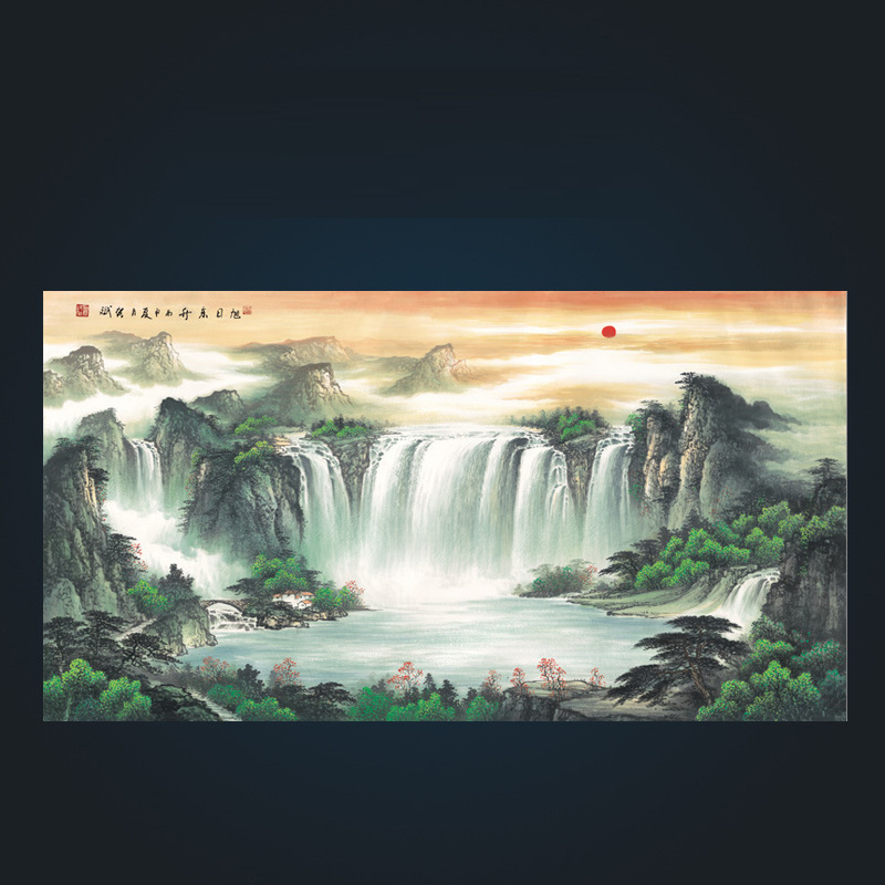 舒居宝国画画芯批发聚宝盆山水画靠山客厅办公室字画装裱挂画现货