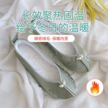 春季新款搭配古风汉服鞋女串珠绣花明制古装布鞋白汉元素平底单鞋