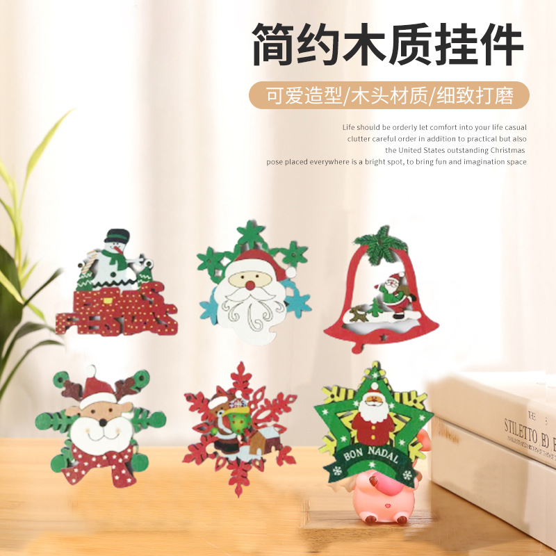 christmas home decoration pendant wooden craftwork diy painted wooden ornament gifts children‘s cartoon toys