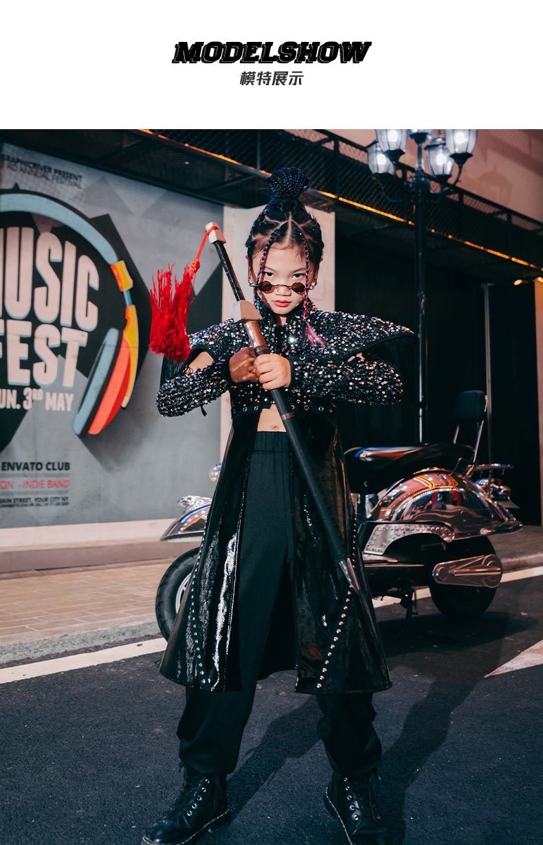 儿童模特走秀霸气演出服潮女童t台服装少儿爵士舞亮片套装秋冬酷