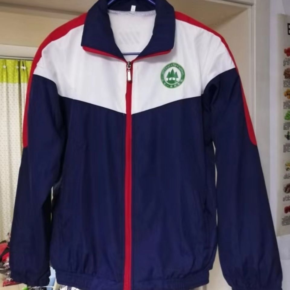 山东省滨州行知中学初中款秋季校服套装上衣昌乐二中新疆西藏专链