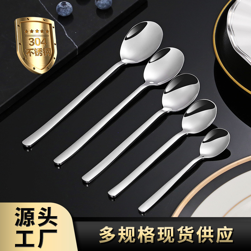 304 Stainless Steel Spoon Household Eating Long Handle Korean Spoon Dessert Spoon Fork Coffee Mixing Spoon Stainless Steel Tableware