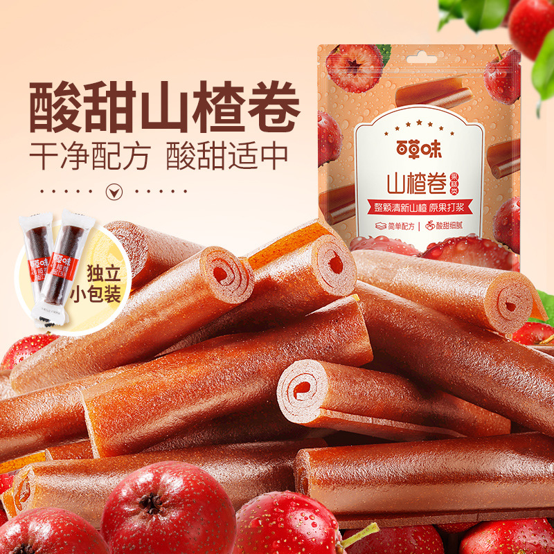 【百草味】山楂卷 120g