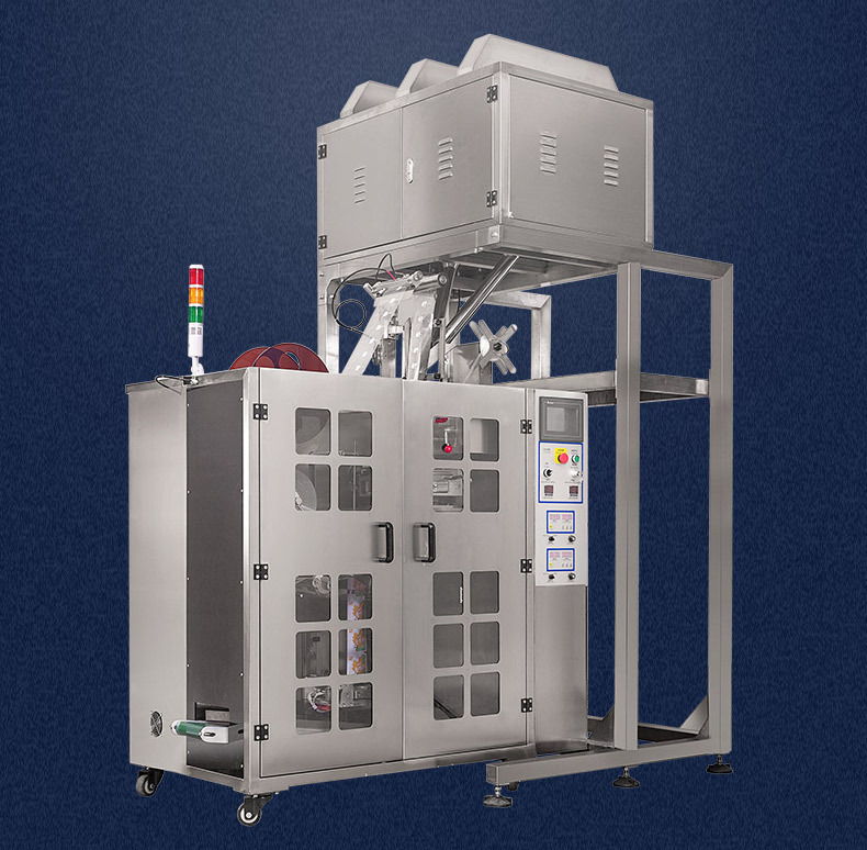 c28dx 云南白桃乌龙茶全自动三角|四角尼龙内外袋泡茶包装机