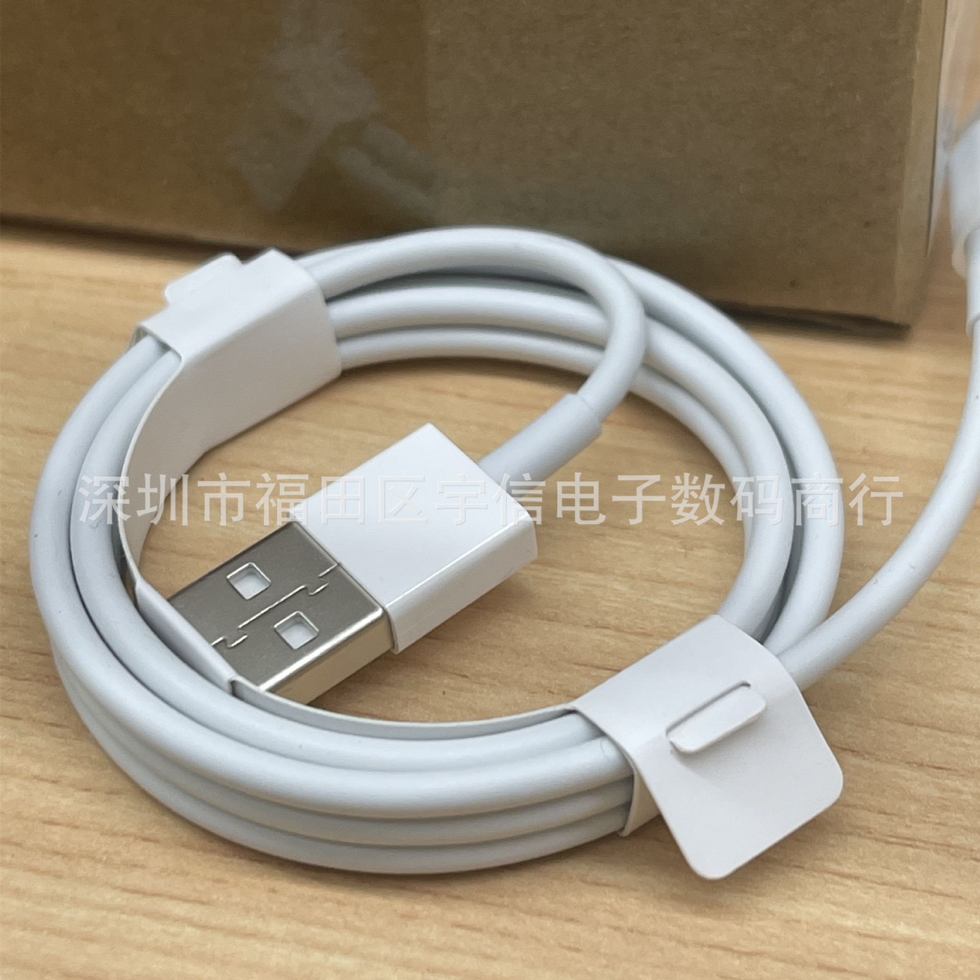 适用于iphone7/8代 xs原装数据线 富士康原装e75/c48 md818充电线