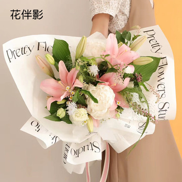 七夕ins简约网红纸鲜花包装纸防水时尚包花纸情人节花束礼物包装