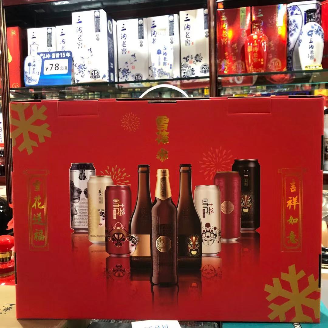 沈阳雪花啤酒脸谱马尔斯绿匠心营造黑狮经典雪花啤酒礼盒装-阿里巴巴