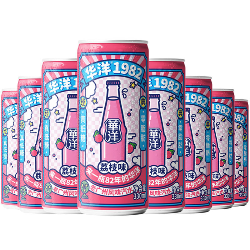 华洋1982汽水易拉罐果味碳酸饮料橙子凤梨荔枝330ml网红饮品-阿里巴巴