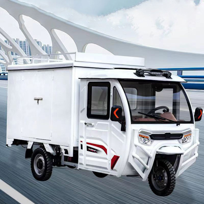 单排封闭式快递车电动三轮车拉货运输车小型带棚载货车邮政送货车