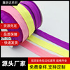 goods in stock Elastic force Webbing Fold Binding strip nylon High elastic Underwear Underwear Down Jackets Cuff Hemming goods in stock Elastic force Webbing Fold Binding strip nylon High elastic Underwear Underwear Down Jackets Cuff Hemming