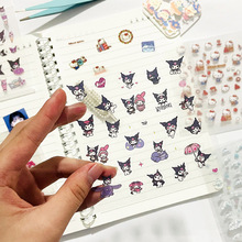kt猫行李箱小贴纸库洛米透明迷你卡通手帐贴素材六一儿童账本套装