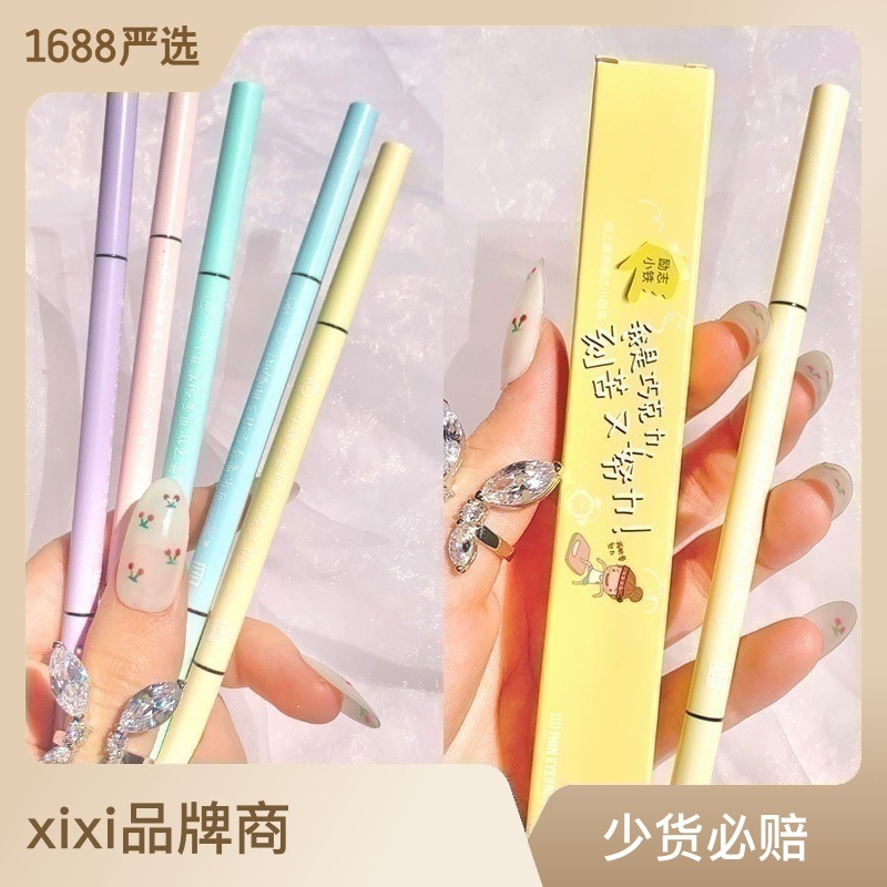 Xixi Cute Upper Eyebrow Tip Thin Core Eyebrow Pencil Durable Waterproof and Sweatproof Smooth Easy to Color Very Thin Double-Headed Eyebrow Pencil Beginner