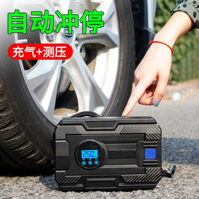 车载充气泵 汽车打气泵数显12v便携式轮胎打气筒 智能补胎充气机
