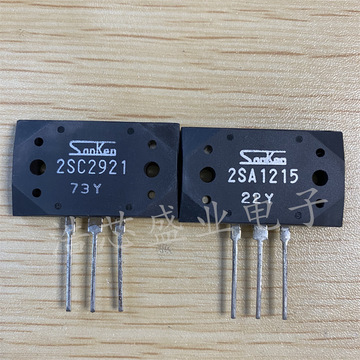 规格安装类型应用领域输出电流批号价格(元)库存进货数量2sc2921to3