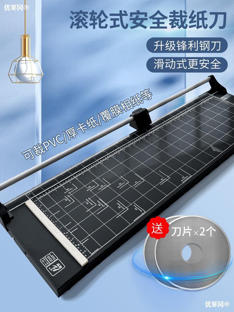 0成交23件裁切机全自动无纺布皮革样布剪断不干胶纸切片pvc膜珍珠棉