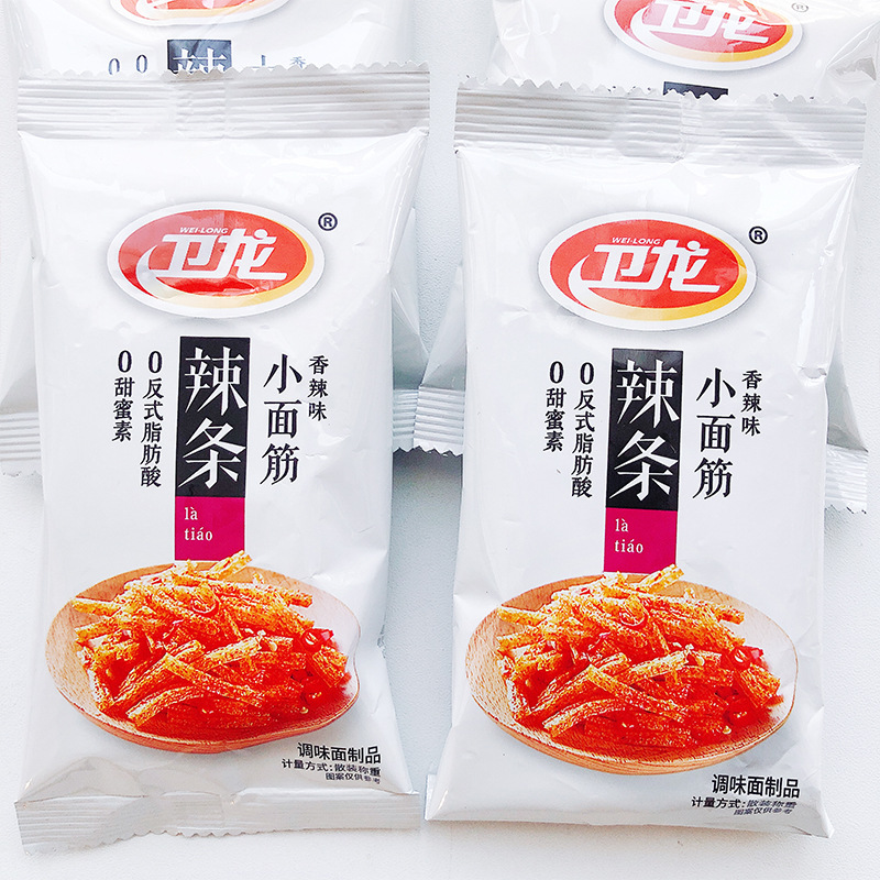 卫龙辣条小面筋大面筋2.