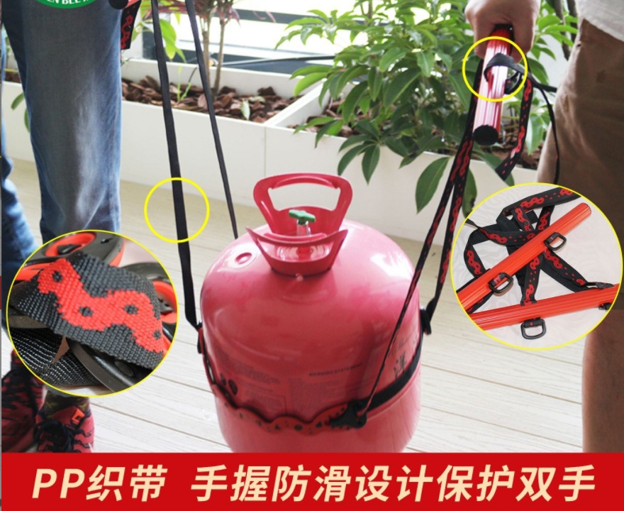 Multi-Purpose Functional Carrying Rope Gardening Carrying Flowerpot Moving Tool Vase Moving Basin Labor-Saving Support Strap Fixed Rope