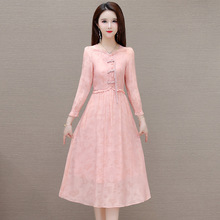 中式连衣裙复古盘扣长袖粉色中长裙2024年时尚女装高腰A字裙