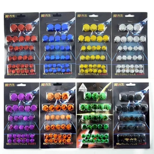 电动摩托车改装配件装饰品螺丝帽机头彩色螺丝盖发动机塑料螺丝套