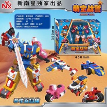新南星正版授权萌宝战警五合体变形雷光烈焰机器人金刚男孩玩具