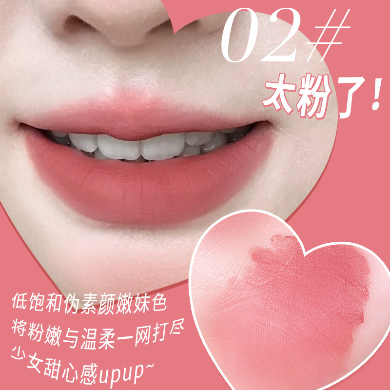 Xixi Air Cheese Lip Mud Matte Finish Lip Lacquer Student Cheap Lipstick Does Not Fade and Looks Good D-557