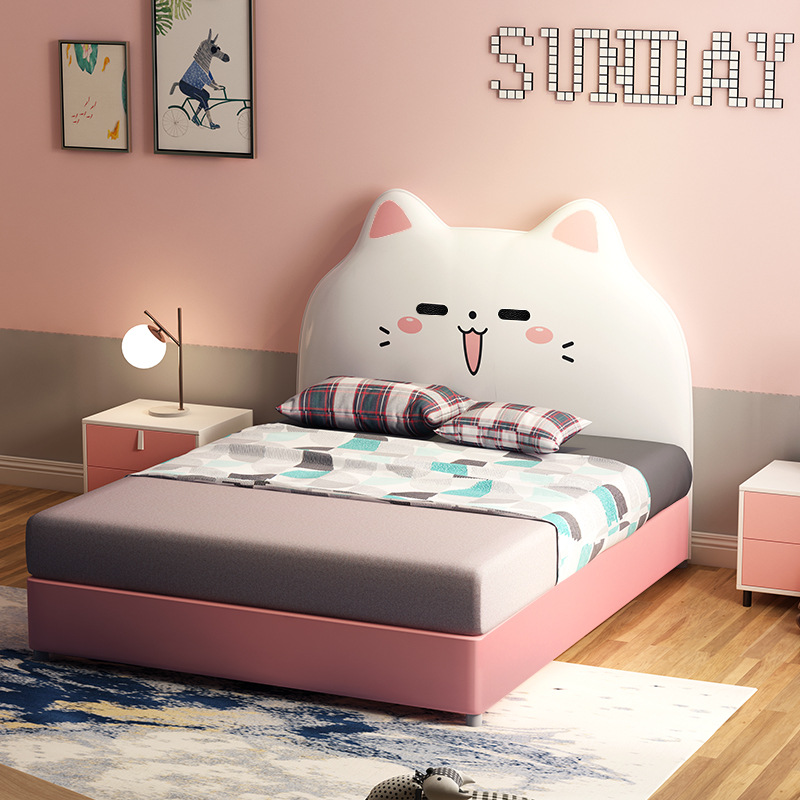 2米女孩粉色猫咪公主床高箱储物