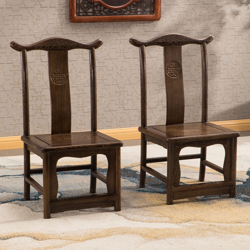 实木小椅子靠背椅儿童矮墩小板凳红木婚庆椅家用客厅茶几凳子孙凳