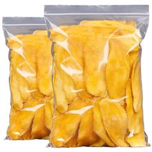 芒果干鲜工厂罐装500g袋装g泰国味水果干果脯蜜饯网红小吃零食