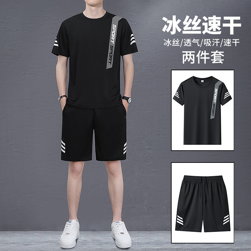 男士套装夏季休闲运动服套装圆领短袖t恤短裤宽松一套衣服两件套