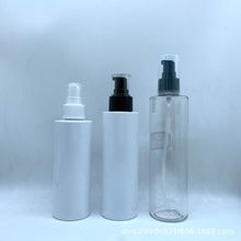 150ML 200ML 250毫升平肩瓶塑料瓶乳液粉泵短嘴按压瓶PET试用装瓶