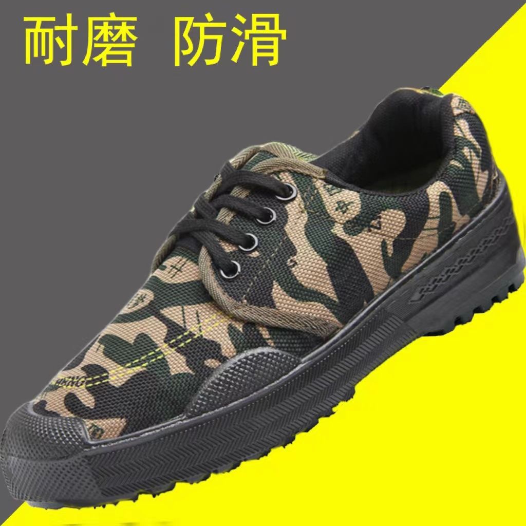 Liberation Shoes Male and Female Migrant Workers Construction Site Work Shoes Rubber Shoes Low-Top Breathable Canvas Labor Protection Shoes Student Camouflage Military Training Shoes