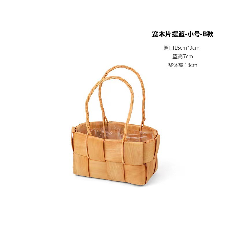 Hand-Woven Width Wood Piece Portable Basket Floral Basket Storage Basket Home Storage Basket