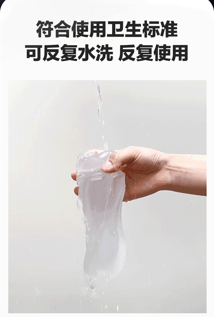 盒杏趣撸一发杯飞机杯男性用品自慰器真空吸允男用成人用品情趣