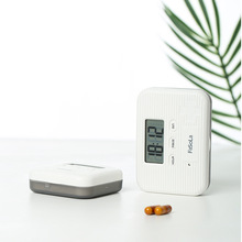FaSoLa智能电子药盒分装定时闹钟吃药提醒器老人便携随身小药盒