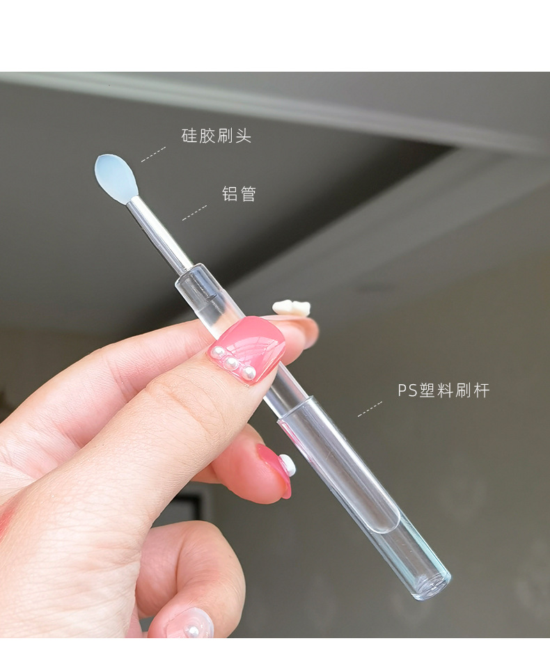 便携硅胶唇刷 小型带盖防尘涂抹唇刷棒口红刷 唇部化妆刷现货批发