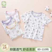 儿童夏季竹纤维外出短袖T恤女童男童新款休闲卡通轻薄圆领上衣服