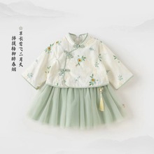 女童中国风汉服裙春装新款裙子儿童连衣裙宝宝公主裙童装