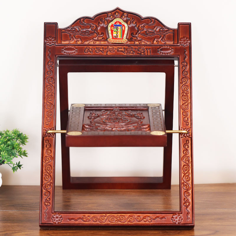 新品雕花经书架可折叠非洲檀木架藏式佛教诵经架阅读架翻看书架子